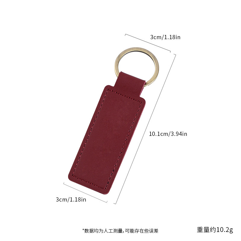 跨境创意马卡龙色PU皮革钥匙扣简约商务小礼品金属挂件汽车钥匙链|undefined