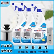 ���ۃ�OEM�ӹ����ƙ��������ζȥ�����͟��C�����ϴ����������