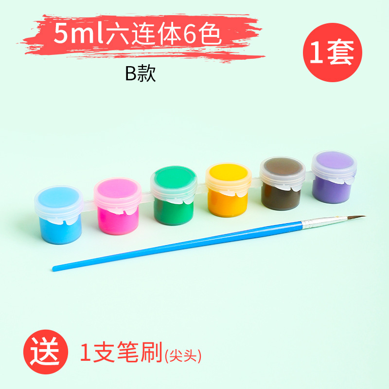 Pintura acrílica bricolaje para niños pintura de seis partes pintura al por mayor pintura de pincel jardín de infantes pintada a mano graffiti