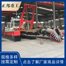 广东深圳16寸绞吸式挖泥机械  铰刀式清淤设备  湖泊港口清淤作业