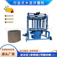 �S��ֱ�I�z�龮���ܙC ��Ͳ�C ����̖ˮ��ˮ�۳��͙C ��������Ȧ