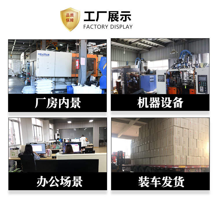 橙色喷雾器-恢复的_02(1)