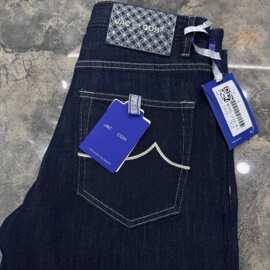 春夏欧货潮牌弹力牛仔裤男 JC高端复古男士百搭修身小脚裤JC056