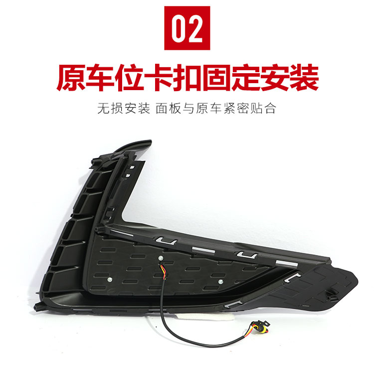 21 models of MG5 daytime running lights, front fog lights, MG5 modified LED daytime running lights, dynamic turn signal lights