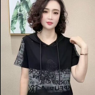 2026�ļ������ꋌ���Bñ���^����ӡ��С���͹Ŵ̽����L�p�g�l��
