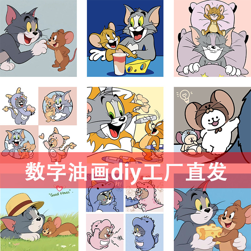 商品图