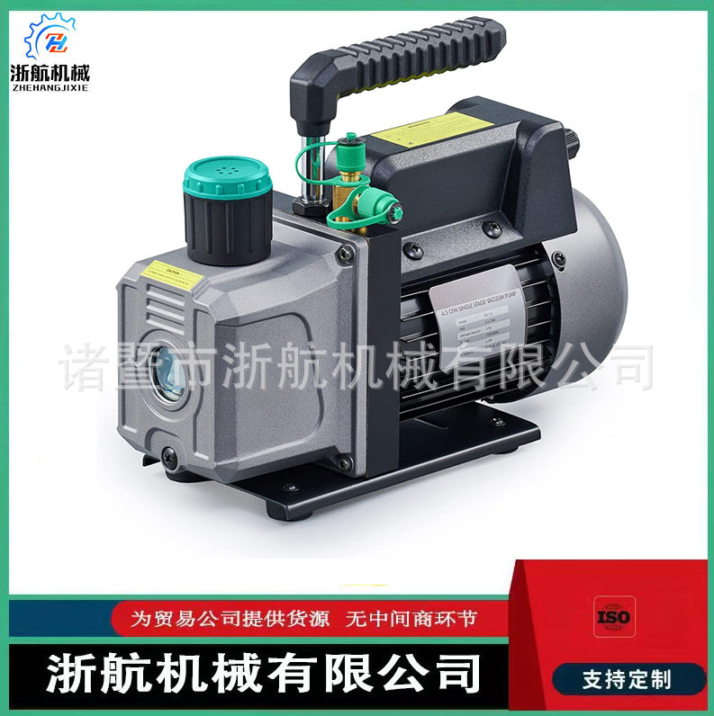 110V 3/4/5CFM真空泵小型真空泵4气压阀空调压力表维修泵