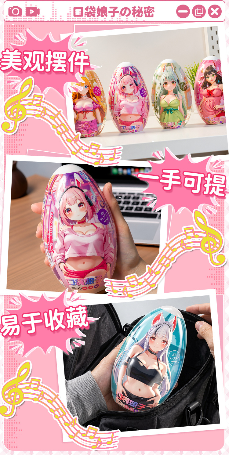 Male Masturbator Cup TPE Manual Pleasure Device for Adult Men — detail image 15