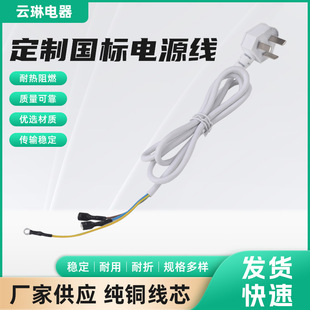 �S�ҹ������^���˲��^ 42��늾���ɫ��о��������Դ�����