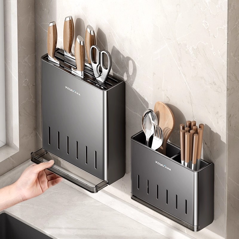 Knife Holder Storage Rack Kitchen Household Wall-Mounted Multi-Functional Kitchen Knife Holder Chopstick Barrel Knife Holder Integrated Knife Storage Rack
