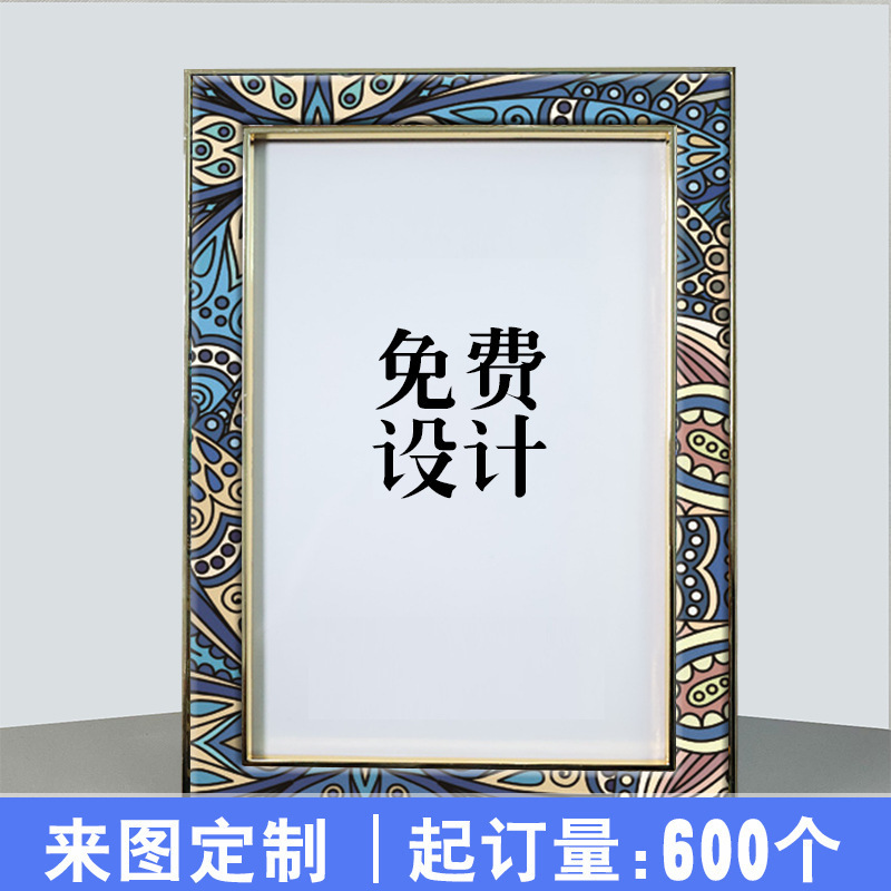 Factory Direct Sales Export Photo Frame Desktop Ornaments Creative Gifts Metal Glue Photo Frame Table DIY Custom Link