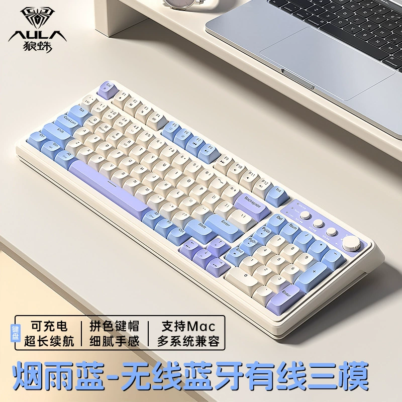 Механическая клавиатура S99, игровая RGB, 2.4G беспроводная + Bluetooth + проводной, компактная