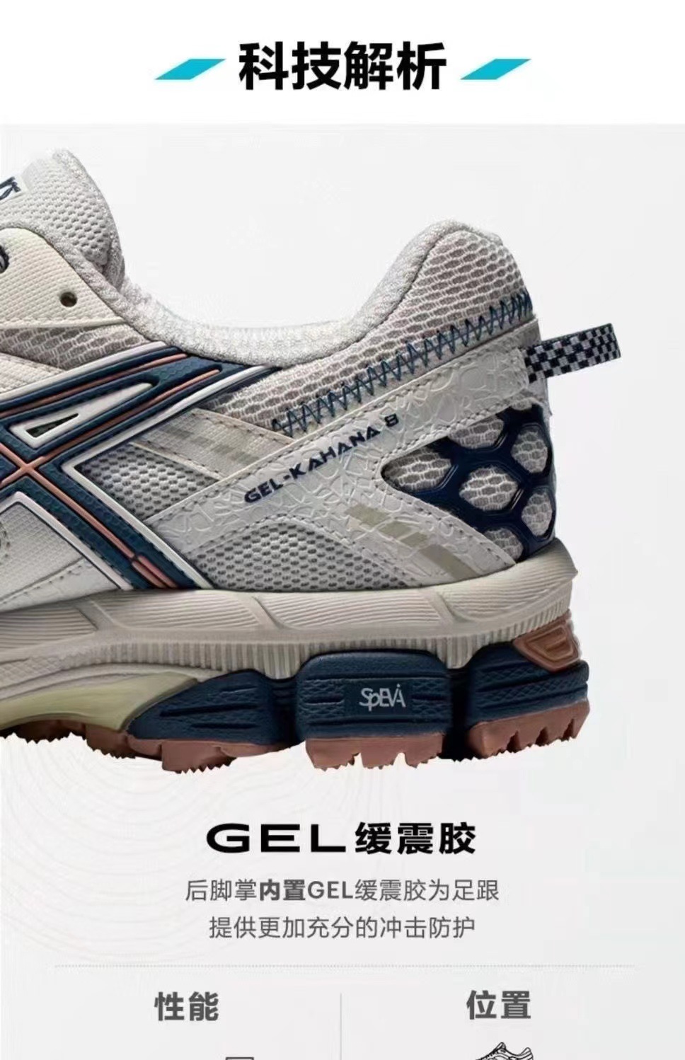 微信图片_20230625183122