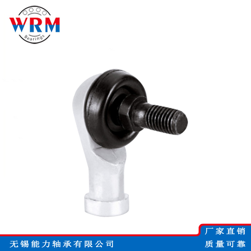 WRM单形球头杆端关节轴承SQ16 SQ18 SQ20 sQ22轴承