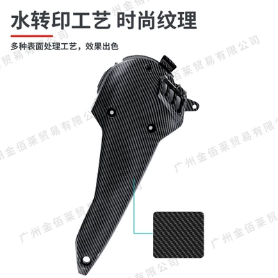 Motorcycle Safety Supplies | Shield Wholesale