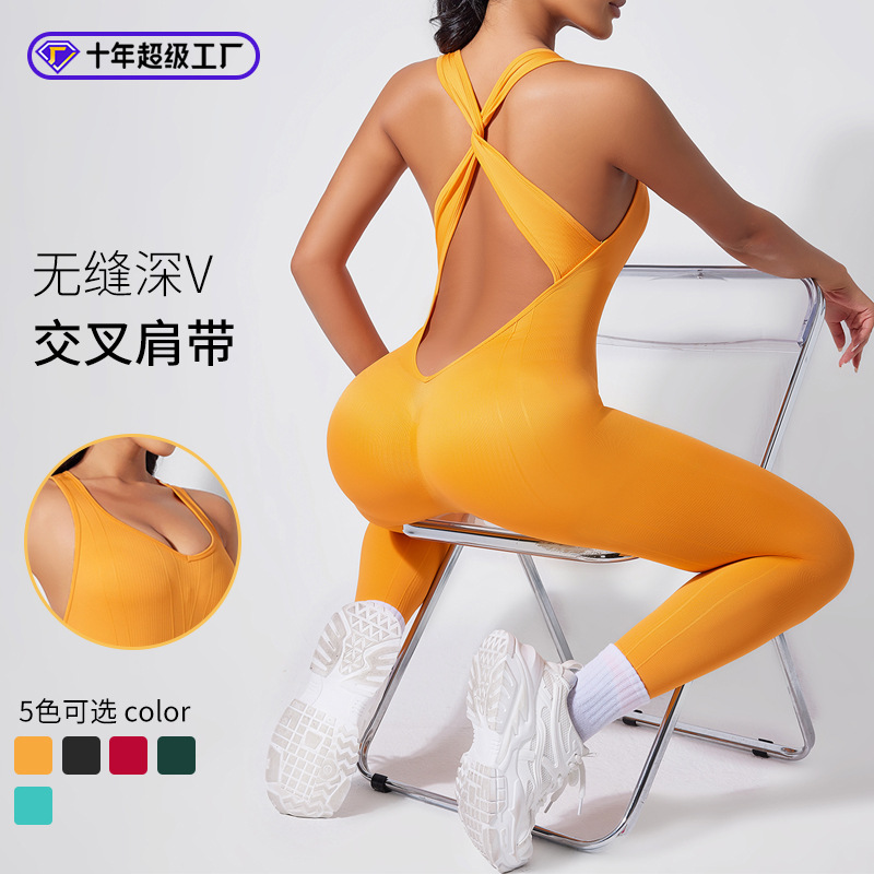 Cross-Back Yoga Jumpsuit Women's Tight V-Neck Hip-Lifting Quick-Dry Fitness Wear Running Sports Jumpsuit