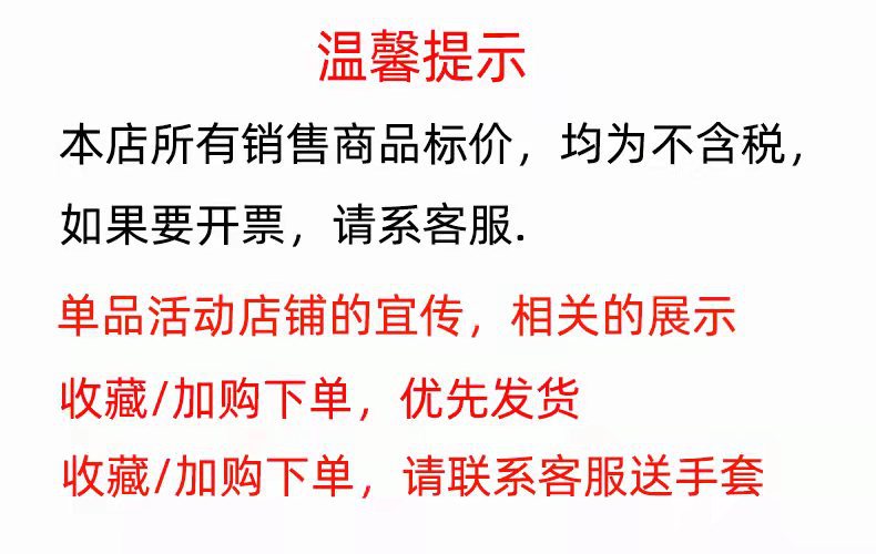 微信图片_20220401104953