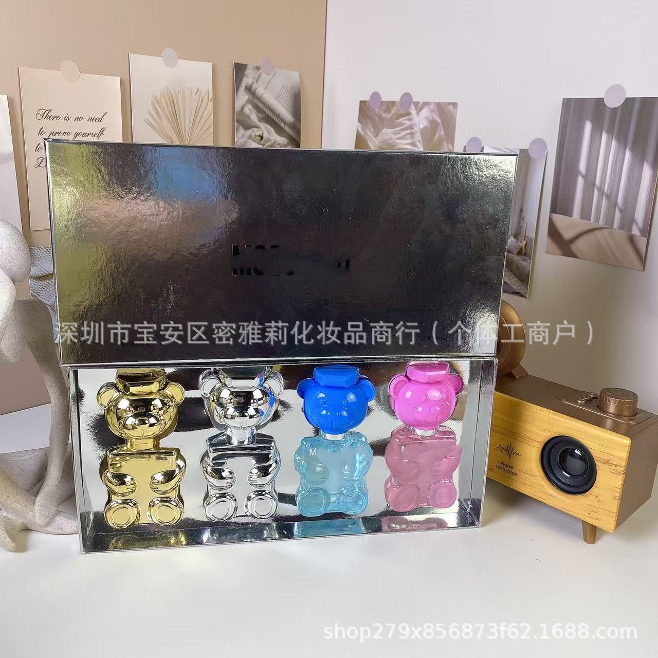 Comercio exterior transfronterizo caja de explosión limitada varios tipos de perfumes caja de marca grande muestra pequeña muestra al por mayor