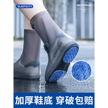 ��ˮЬ����Ů�����������ĥ������˹��z��Ь�׃�ͯ�_����ѥˮЬ