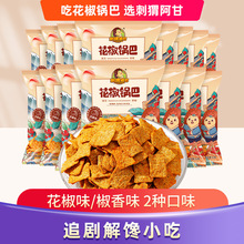 ���o���ʻ���偰��k���ҳ�؛���f�W�t��������ʳ���eʳƷС��