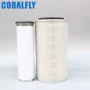 oem大全定制源头滤清器