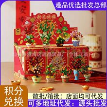 ���ݘ����R��e���{���lؔ�主�F���Ә�eľ�[����ͯ�������Y��