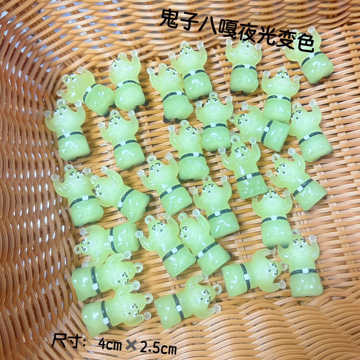 B 라이트 체인지 벌크 일본군 항복/로프 보내기