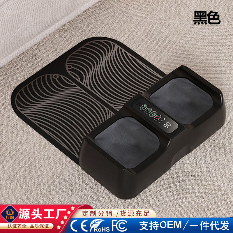 跨境EMS足底按摩垫脚底按摩脉冲足部按摩器美腿足疗机加热按摩脚|undefined