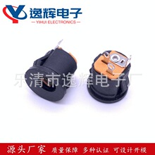 DC���� DC-022 ��ʽ3.5*1.3С�׈A���Դ���� ֱ����늲���