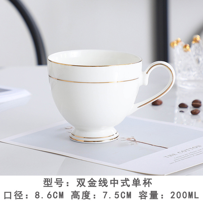 ヨーロッパ式陶磁器コーヒーカップセット小豪華金辺陶磁器ミルクティーカップホテルのアメリカ式コーヒーカップロゴ|undefined
