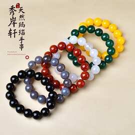 天然玛瑙手串绿玛瑙五行手串五彩红玛瑙手链本命年手饰批发