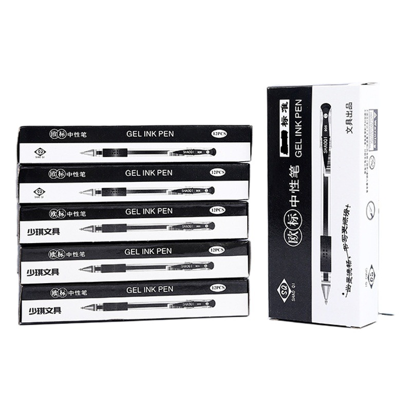 Office stationery sign pen gel pen carbon pen boxed European standard a box of 12 factory direct wholesale