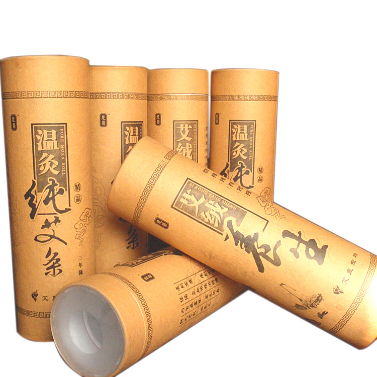 供应湖南 湖北 江西 贵州各类保健品纸罐 铁盖罐 易拉盖罐