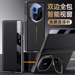 �m���A��MateX7�僷��wƤ��matex7�ۯB���R�^֧��ȫ�����o���̄�