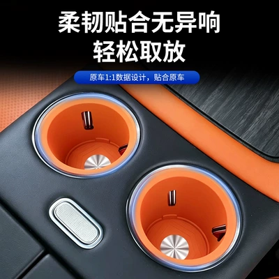 Anti-slip mat, Water Cup Mat, Special Silicone Mat