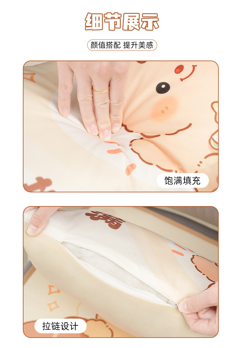 Cartoon Puff Bear Car Lumbar Summer Soft Breathable Waist Pillow Practical Car Comfortable Seat Back