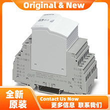 PLT-SEC-T3-3S-230-FM - 2905230�����˹��ӿ������