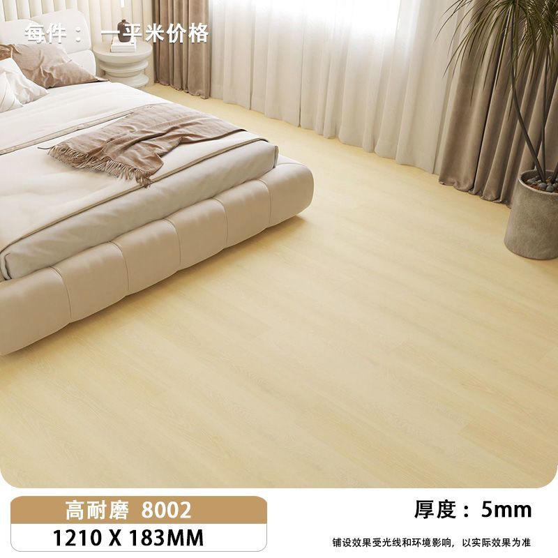 새로운 스톤 크리스탈 8802(5mm)