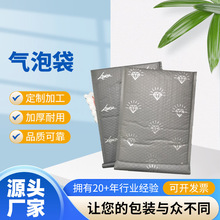 logo��ӡ�����X������XĤ���ݴ���������Է�����f���b�����ݴ�