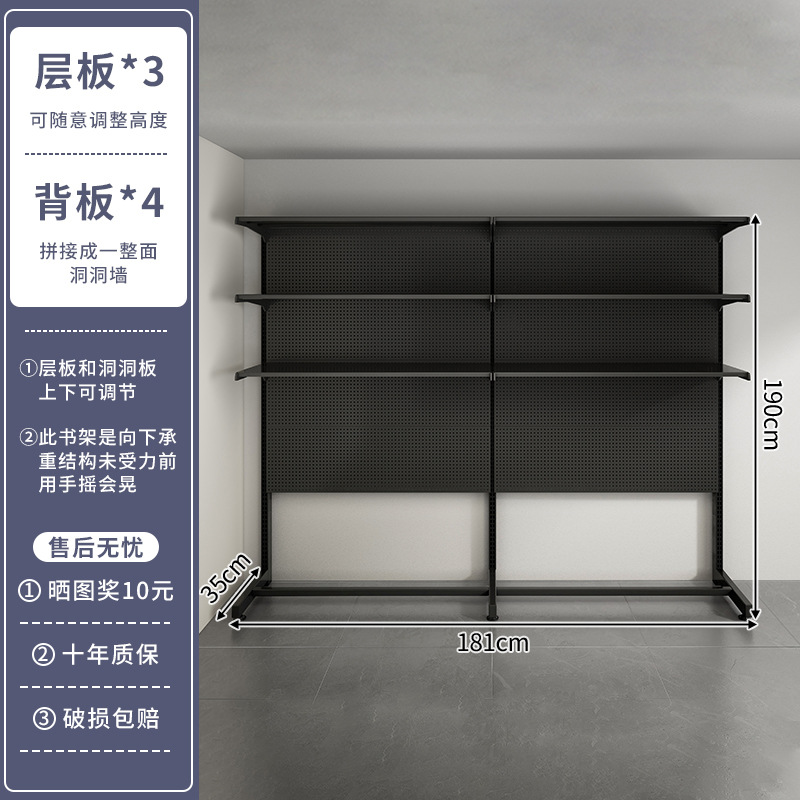 Estante de almacenamiento para refrigerador, congelador de piso a techo, almacenamiento de múltiples capas en la parte superior, tablero de agujero de metal, estante vertical sin perforaciones