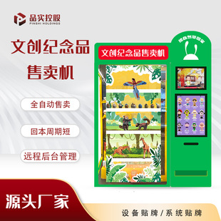 ���^�Ą��o��Ʒ��؛�C�W�t���������u�C���}���@�̽֟o��؜�u�C
