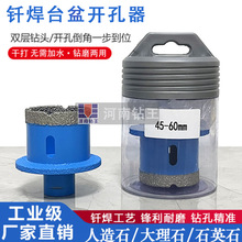 ̨���_������ˮ��ˮ��荿�Ę���մɴu����ʯ�Ľ���ʯ�p�Ӵ����^