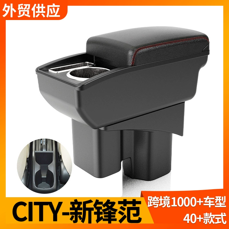 Применимо CITY-Xinfeng Fan HandsBox Handsbox Модификация аксессуаров