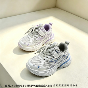 �w�����p�W�\��Ь����ͯЬ�ϵ��д�ͯ�ܲ�Ь��ŮЬ�ӷ�ˮ����