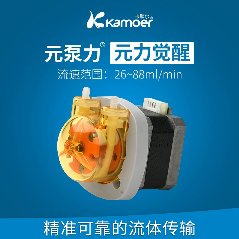 Перистальтический насос 24 В шаговый двигатель микронасос Высокоточный самовсасывающий насос небольшой насос 12 В басовый насос