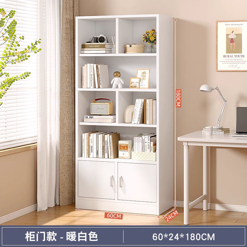Kajie 壁収納ラック ギャップ収納 レイヤードラック 本棚 家庭用 シンプル 小型 寝室 狭い隙間 床置き本棚|undefined