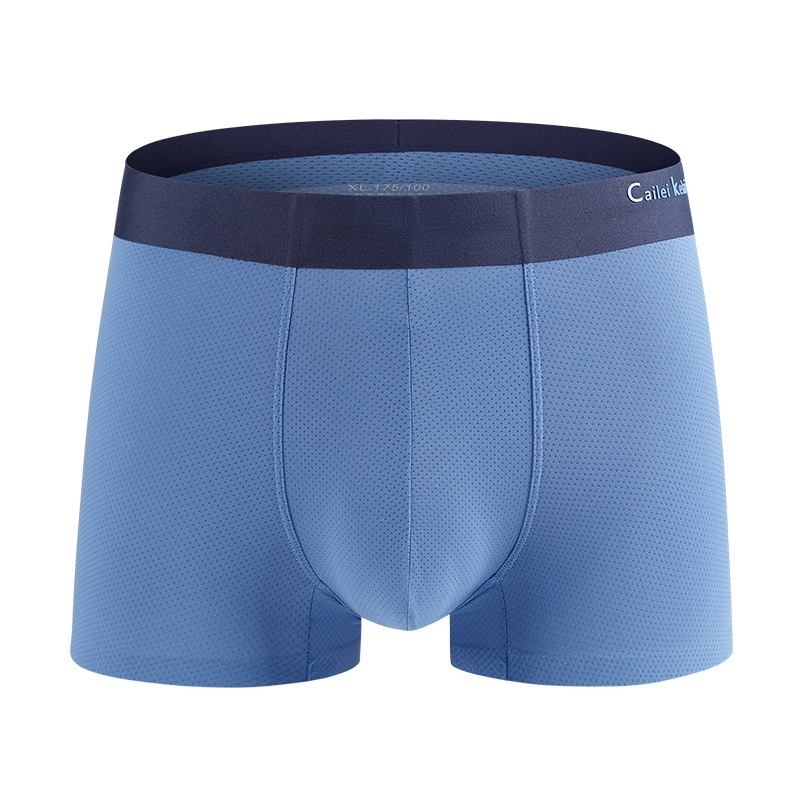 Ropa interior de hombre de malla transpirable CLKL 80 calzoncillos boxer sin costuras de seda de hielo cabeza antibacteriana enlatada verano 2021