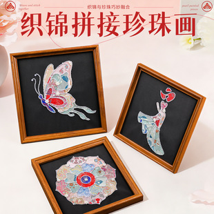 ?���\ƴ�Ӯ�diy���ϰ��������ů����Ӻ����ֹ�ĸ�H�����\����
