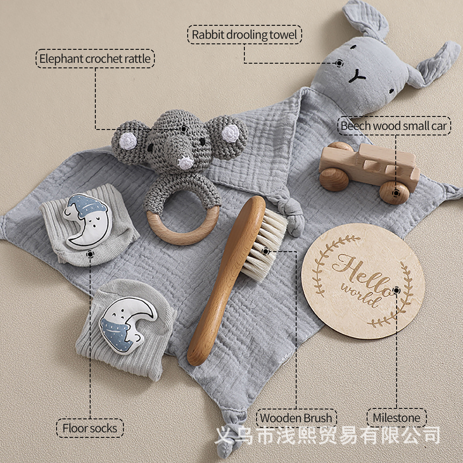 Baby Gift Set Fuchs & Hase