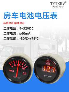 ��܇���b��� ��܇늉��� ��܇늳��ƿ늉��� 12V24Vͨ��늉���